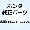 70462272