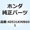 70462288