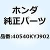 70462446