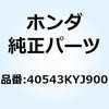 70462683