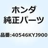 70462866