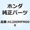 70462954