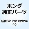 70462988