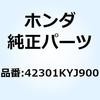 70463593