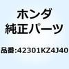 70463602