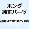 70463618