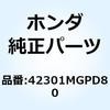 70463733