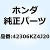 70463907