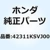 70463968