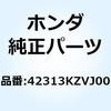 70464293