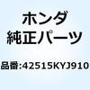 70464372