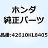 70464485