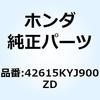 70464625