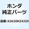 70464792