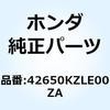 70465298