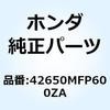 70465492