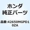 70465605