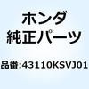 70466165