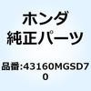 70466804