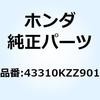 70467188