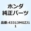 70467407