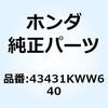70467897