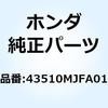 70468615