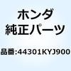70469315