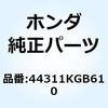 70469568