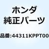 70469586