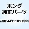 70469638