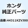 70469665