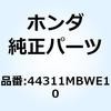 70469708