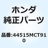 70469972