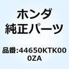 70470602