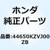 70470672