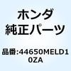 70470828