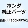 70471336
