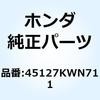 45127KWN711 �z�[�XCOMP. CBS 45127KWN711 �z���_ 70472824