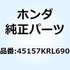 70473436