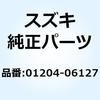 70593443