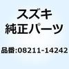 70593696