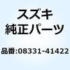 70593723