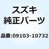 70593836