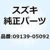 70594134