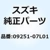 70595062