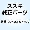 70595805