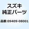 70595918