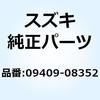 70595936