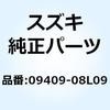 70595945